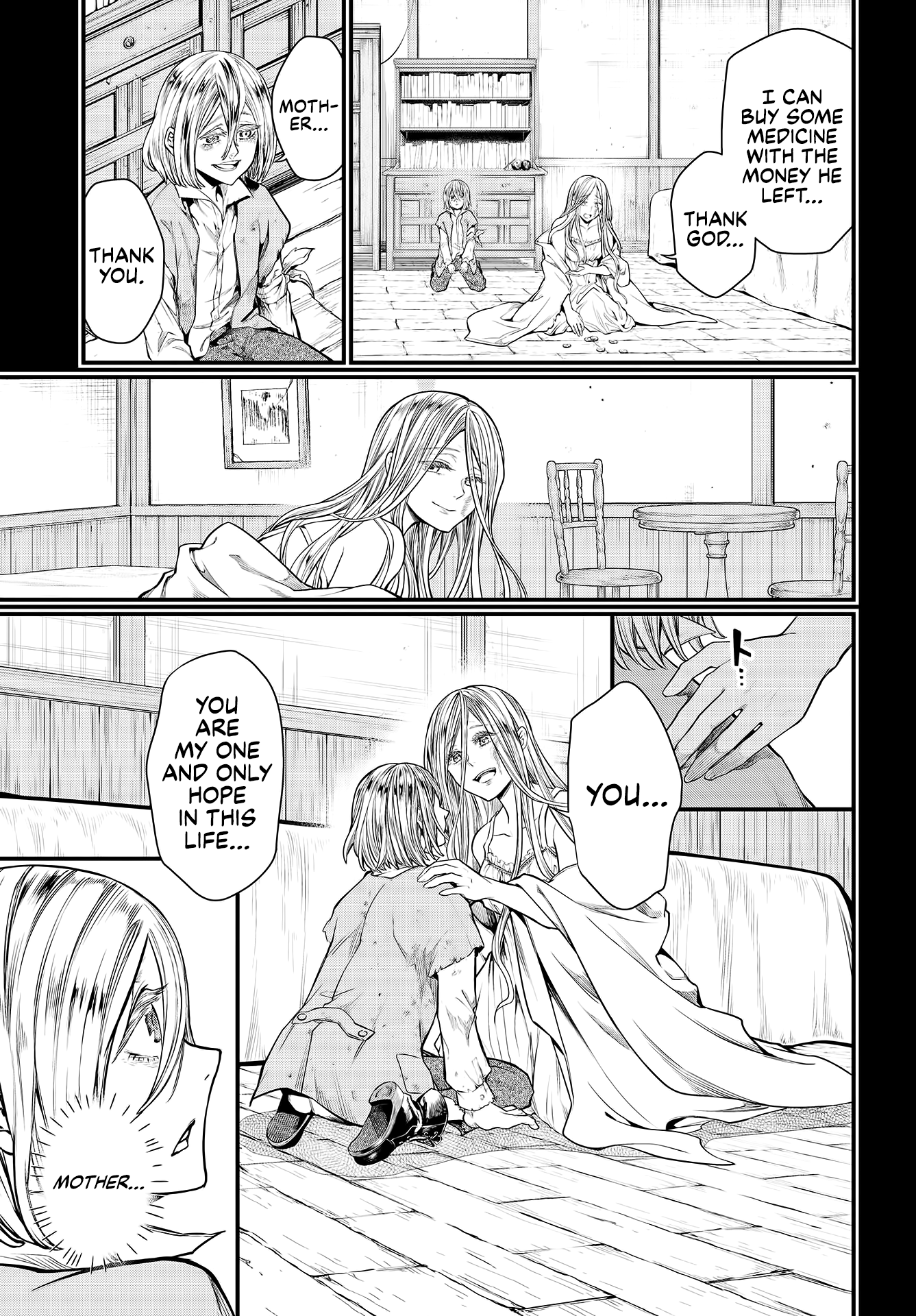 Record Of Ragnarok, Chapter 25 image 18